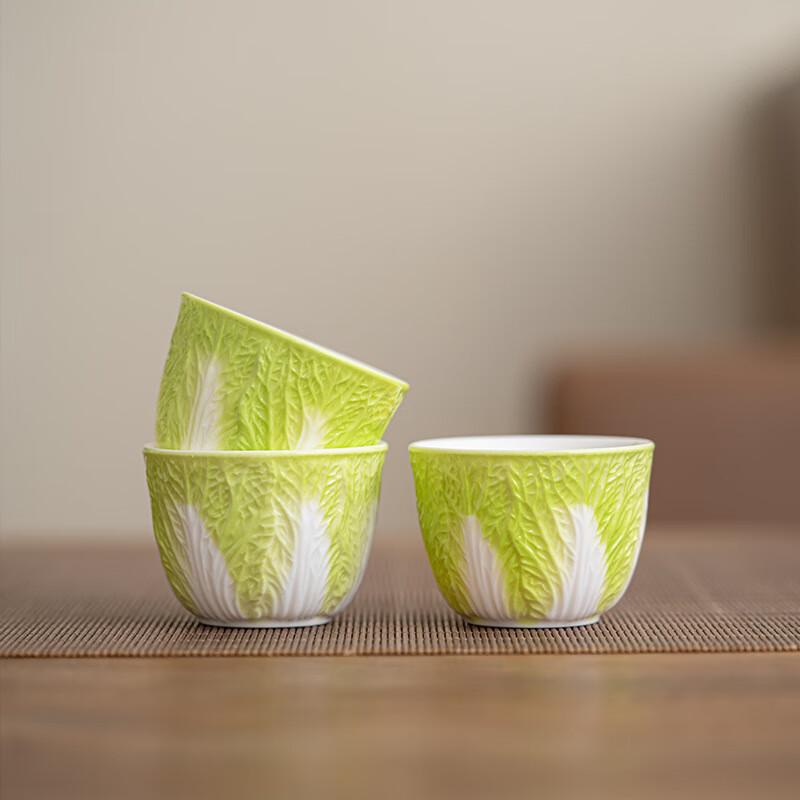 Набор из 4 керамических чайных чашек «Счастливая капуста»