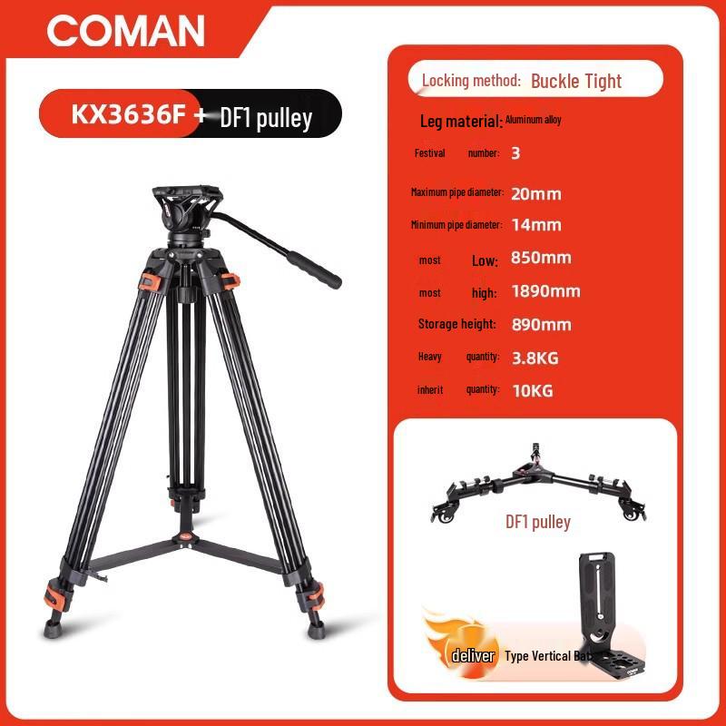 Прочный уличный штатив 8Koman KX3636 с шаровой головкой с гидравлическим демпфированием для профессиональной фотографии
