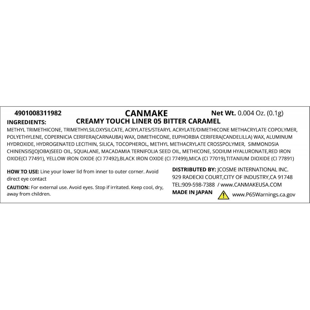 Canmake Кремовый лайнер для глаз Bitter Caramel 05 1 шт.