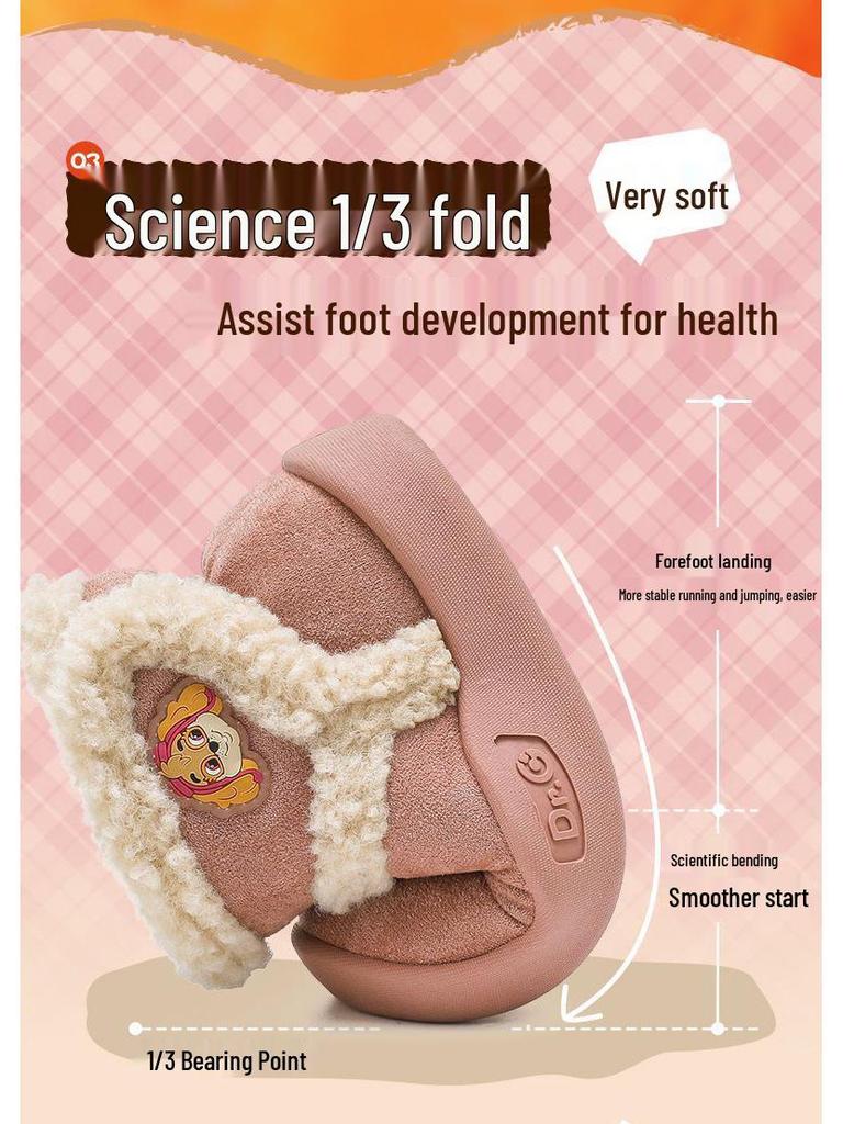 Paw Patrol Plush-Lined Kids' Slip-On Shoes: Autumn/Winter 2025, Round Toe, Lightweight, Chinese Style