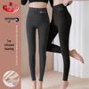Women's High-Waist Fleece-Lined Thermal Leggings