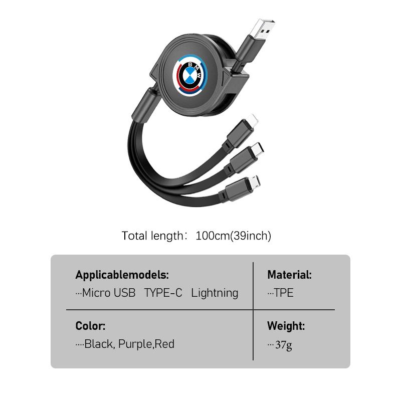3 In 1 Car USB Super Fast Charging Retractable Data Cabl For BMW X3 X5 M5 M3 E46 E90 E60 F10 E39 F30 E36 G30 E87 E70