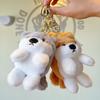 Stuffed Dog Plush Doll Toys Keychain Kawaii Lovely Bag Pendant  Birthday Gift