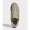 Adidas Originals Superstar 2 Comfortable Versatile Sneakers Women Sneakers Light-Brown IH1611