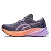 New Novablast 3 'Metropolis Violet Peach' Women's 1012B288-020