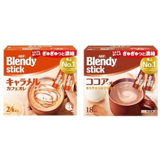 Set purchase AGF Blendy Stick Caramel Cafe Au Lait 24 sticks + Cocoa 18 Milk