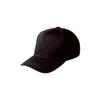 [Printstar] Бейсболка Twill Cap 00710-CTC Черный Свободный Размер