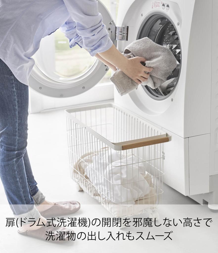 Корзина для белья Yamazaki Jitsugyo на роликах, широкая, низкая, белая, D25 x с использованием Tosca Tosca Плавная загрузка и выгрузка. Правильная высота. Белье