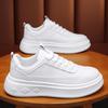 Men's Trendy Breathable White Sneakers - Versatile, Height-Increasing, Thick Sole Casual Sports Shoes