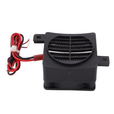 Тепловентилятор PTC DC12V 50W с постоянной температурой нагрева, изолированный мини-керамический воздухонагреватель для небольшого пространства