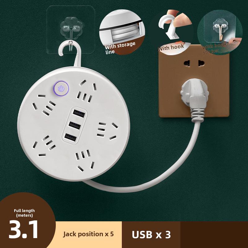 Умная розетка с несколькими отверстиями и USB-ночником для дома и офиса