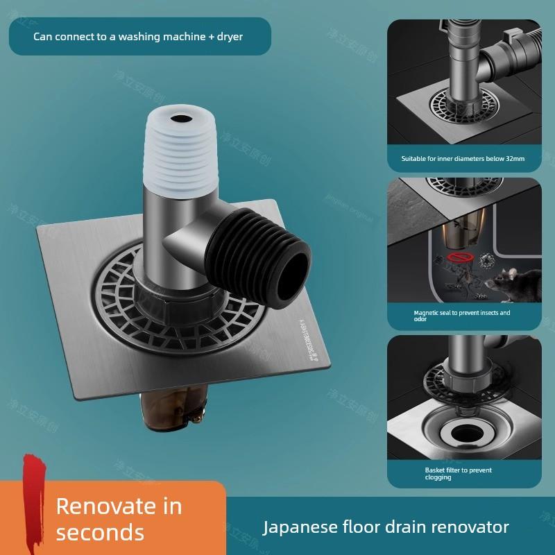Old Floor Drain Renovation Device, Anti-Odor Device, Universal Sewer Cover for Bathroom, Anti-Odor Return Prevention, Bathroom Filter Net
