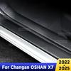 Для Changan Oshan X7 -2025 Автомобильные Аксессуары: Защитная Накладка на Заднюю Дверь, Пороги, Текстура Углеродного Волокна, Кожаный Стайлинг, Декор Салона