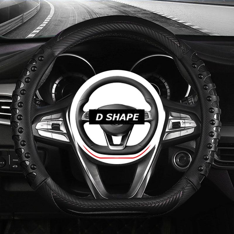 SEAMETAL Sport Steering Wheel Cover 38CM Anti Skid Steer Protector Universal Steer Wheel Cover with Massage Texture Sweatproof