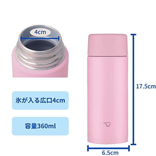 ZOJIRUSHI Water Bottle Screw Stainless Steel Mug Seamless 0.36L Pale Orchid SM-ZA36-VM