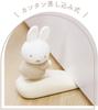 Tees Factory Miffy Door Stopper, Mocha, MF-5545042MC