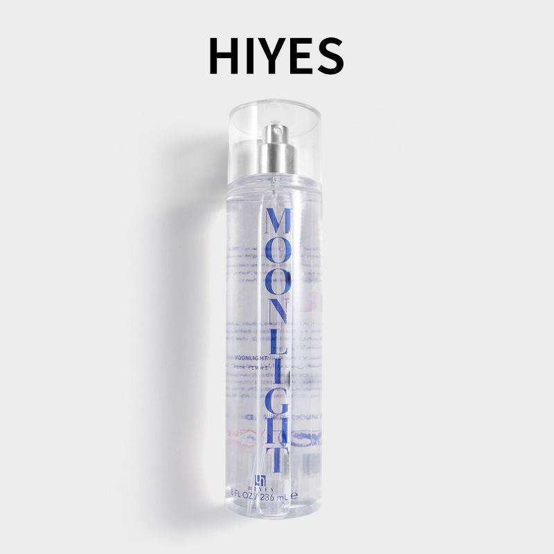 Юго-Восточная Азия 250 мл Парфюм «Далекие Леди» Стойкий Студентка Свежий Натуральный Аромат Спрей