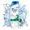 Head & Shoulders Anti-Itch Care Shampoo