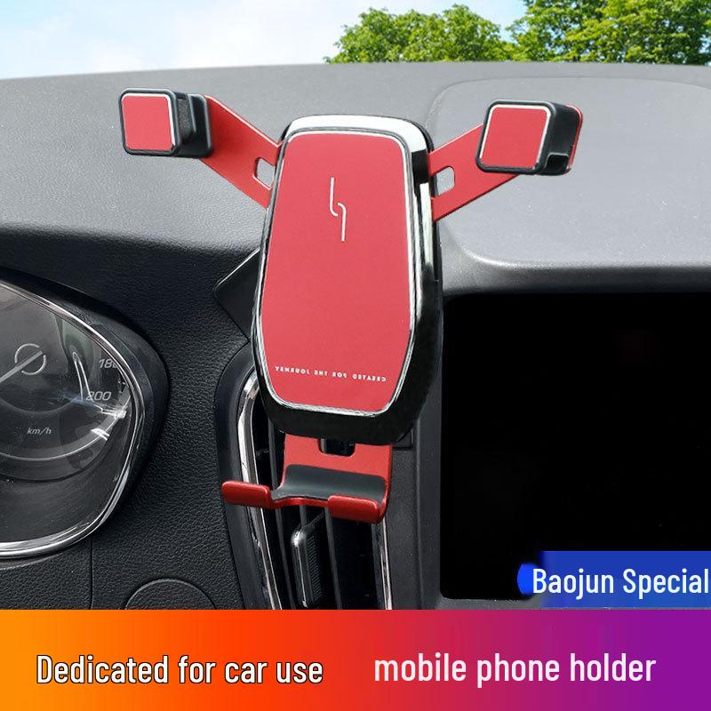 Беспроводная зарядка держатель для телефона для 2015-2017 Baojun 560