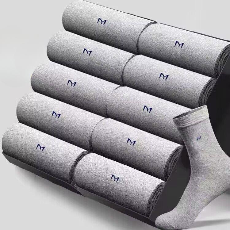 Men's Mid-Tube Antibacterial Cotton Socks - Breathable, Deodorizing, Anti-Sweat, Business Casual for All Seasons