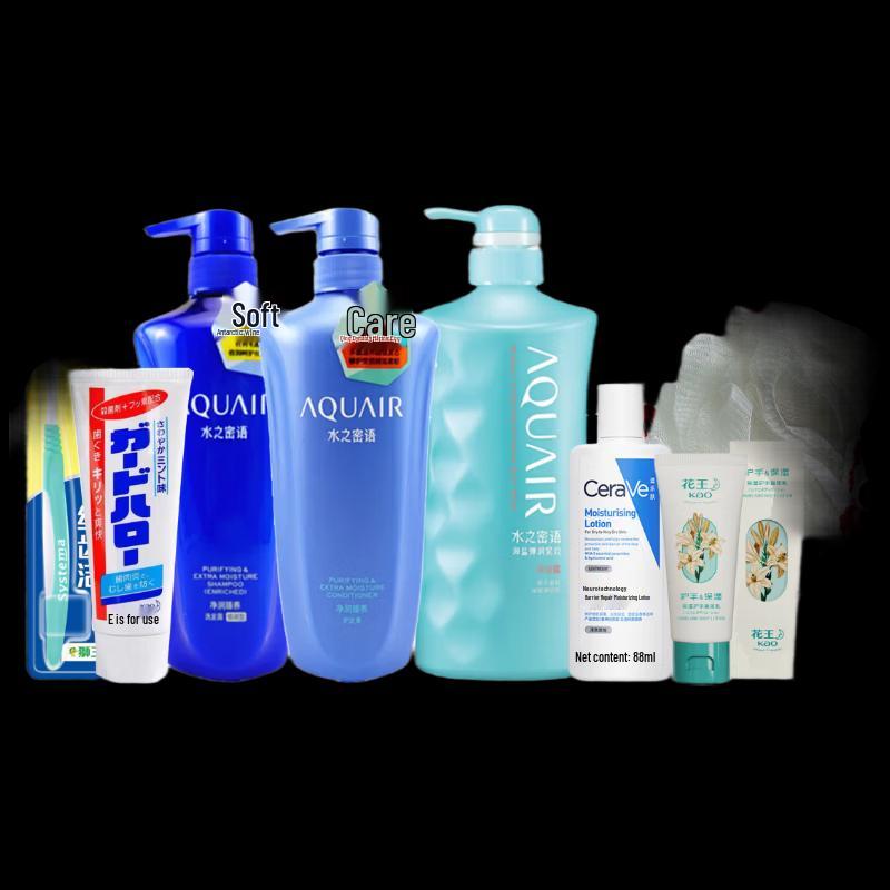 Shiseido Подарочный набор для ухода за телом