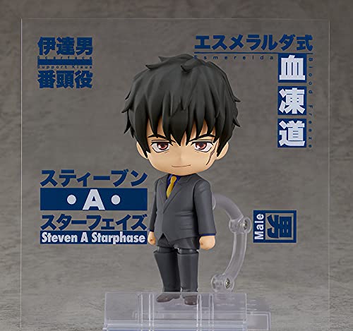 Nendoroid TV аниме "Blood Blockade Battlefront & BEYOND" Стивен А.. Starphase немасштабная подвижная фигурка из АБС и ПВХ, окрашенная APR219830