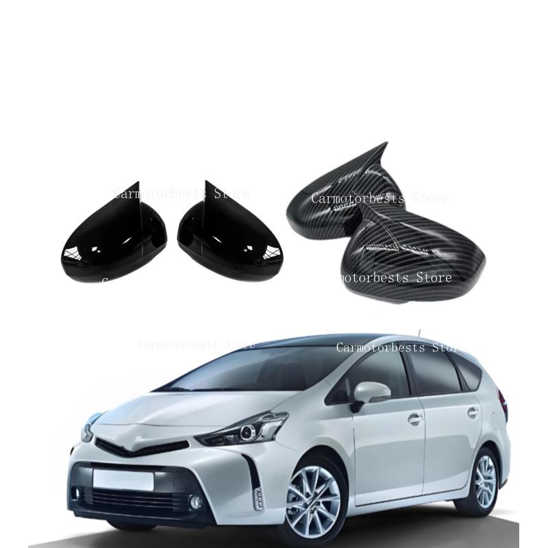Rearview Side Mirror Cover For Toyota Prius 2012 2013 2014 Fit Toyota Reiz 2010-2017 Wing Cap Car Door Rear View Case Trim