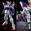 BANDAI HG Gundam Geminass 01 Пластиковая модель Интернет-магазин 1/144 (Эксклюзив для хобби)