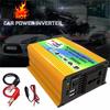 Vehicle Mounted Inverter 12V To 110V 220V Dual USB Power Input