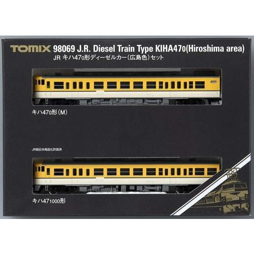 TOMIX N Gauge Kiha 47 Type 0 Hiroshima Color Set of 2 Cars 98069 Diesel Train Model
