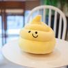 Желтая какашка Белая плюшевая мягкая игрушка кукла Украшение комнаты Подарок на День дурака