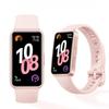 Huawei Умные часы Band 10 (Китайская версия)