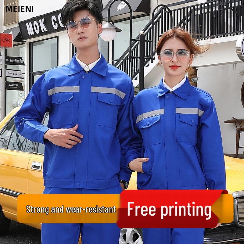 Мужской светоотражающий рабочий комплект - Прочный комбинезон для мастерской, авторемонта и защиты труда (Весна осень)