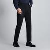 Men's Comfortable Stretch Business Casual Trousers