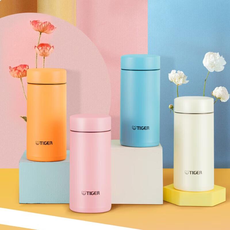 Tiger Mini Pocket Lightweight Insulated Water Bottle