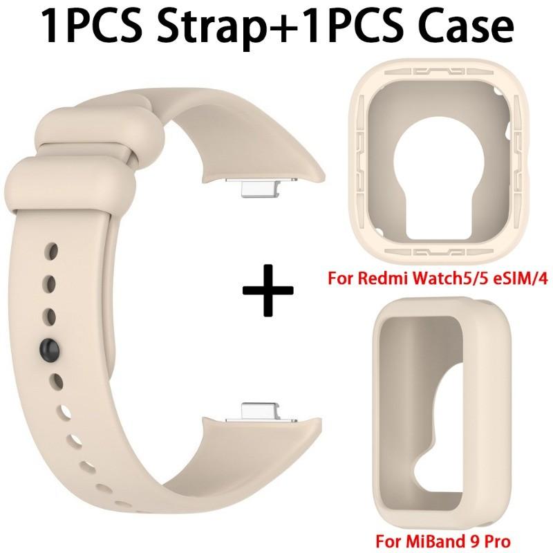 Силиконовый чехол + ремешок для Redmi Watch 4/5, сменный браслет, ремень для Xiaomi Redmi Watch5, ESIM Smart Watchband