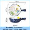 1pcs Oven Specific Ceramic Baking Bowl Household Fruit Salad Bowl with Handle Cartoon Single Handle Noodle Tableware Plate