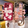 Популярное приложение Samsung S26Plus липкий кожаный чехол для мобильного телефона A37 милый медведь A57 милый A17 веревка для руки мягкий