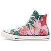 Chuck Taylor All Star High Jungle Scene - Pink Floral Print Unisex Sneakers Egret Black 171077C