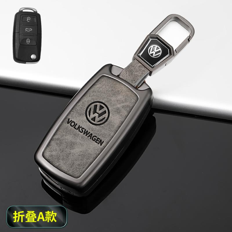 For VW Car Remote Key Case Cover Shell For Volkswagen VW Polo Golf MK7 Passat Tiguan Beetle Caddy T5 Up MK2 T-roc T-cross B8 M