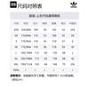 adidas Оригиналы ДЛИННАЯ ПУХОВАЯ КУРТКА Пуховик Международная версия, Мужская зимняя Черная HI4658