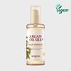 [Vegan Hair Care] Argan Oil Silk Plus Hair Essence