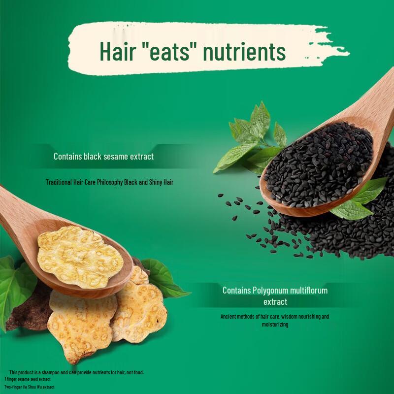 Hazeline Nourishing Damage Repair Hair Mask