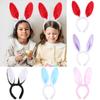 Cute Women Girls Hair Accessories Rabbit Ear Headband Adult Children Easter