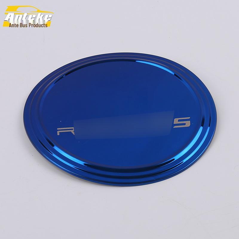 18 I5 Защитная наклейка на крышку бензобака от царапин | Защитная пленка для автомобильных аксессуаров