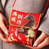 Cloth Lucky Money Bag 2026 Horse Year Red Pocket Gift Bag Red Packets  Spring Festival