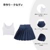 Vest Denim Skirt for 1/3 BJD Doll 24inch 60cm Girl Birthday Gifts