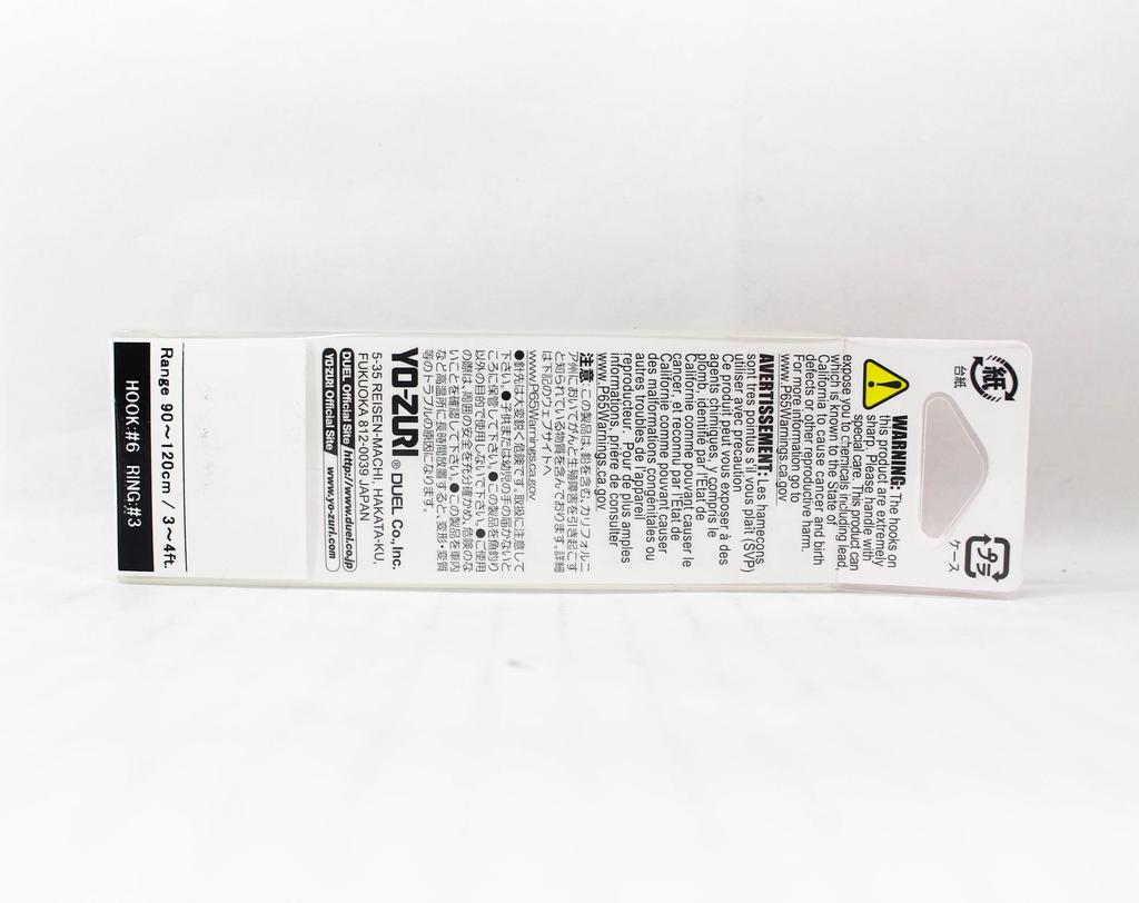 Yo Zuri 3DR-X Flat Crank 55F Floating Lure R1443-MFT (6919)