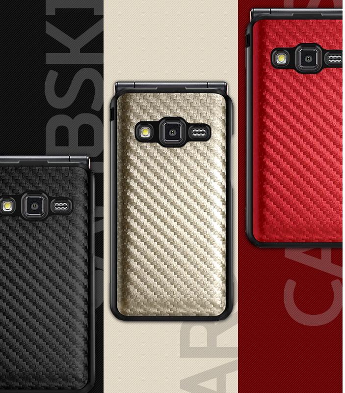 Чехол-накладка для Samsung Galaxy Folder2 Цветной Жесткий для SM-G160N G165N Узор под карбон