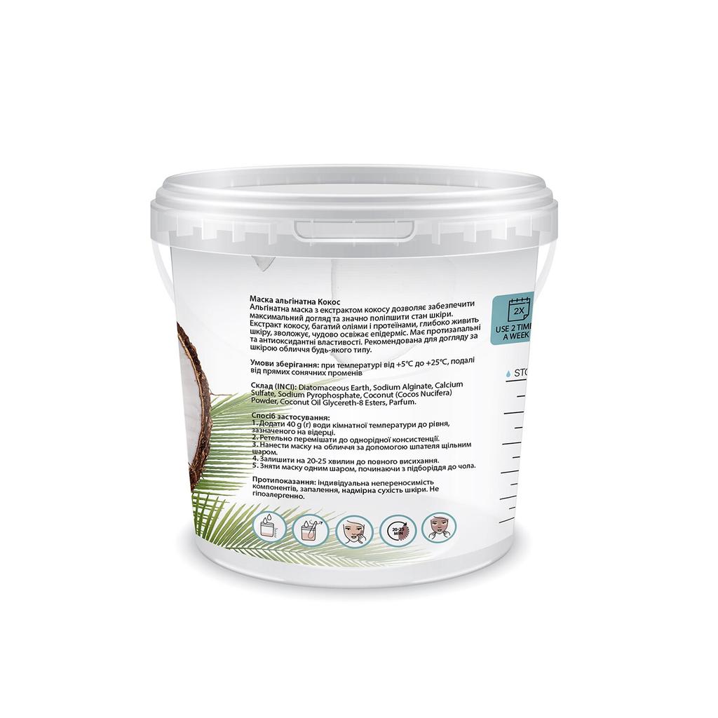 Nourishing Alginate Mask Coconut-Oil and Coconut Powder Tink 15 G